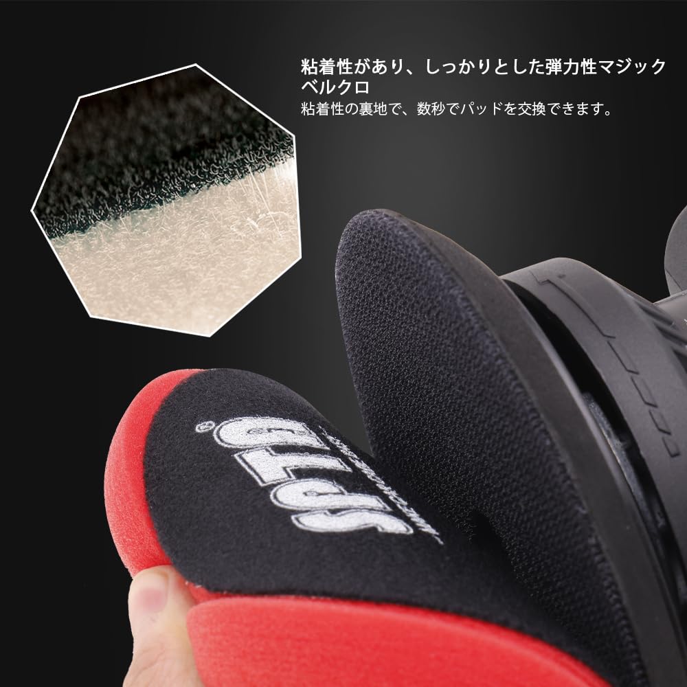 SPTA 12V Cordless Dual-Action Polisher, 6-Speed, 125/150 mm Full Kit