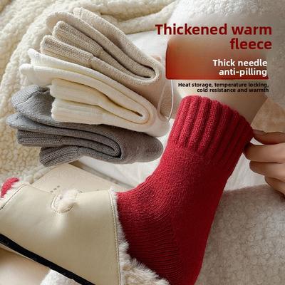Thickened Women's Red Fleece-Lined Socks Warm Winter Cotton Socks Festive Mid-Calf Socks for New Year