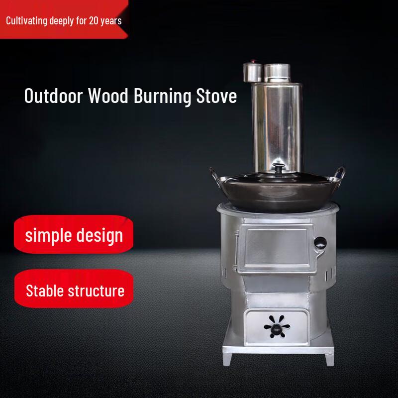 Beifu Multi-fuel Heating Stove Kit