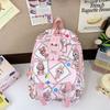 Large Capacity Primary School Schoolbag Cartoon Animation Cute Printed Boys And Girls Backpack Children'S Backpack