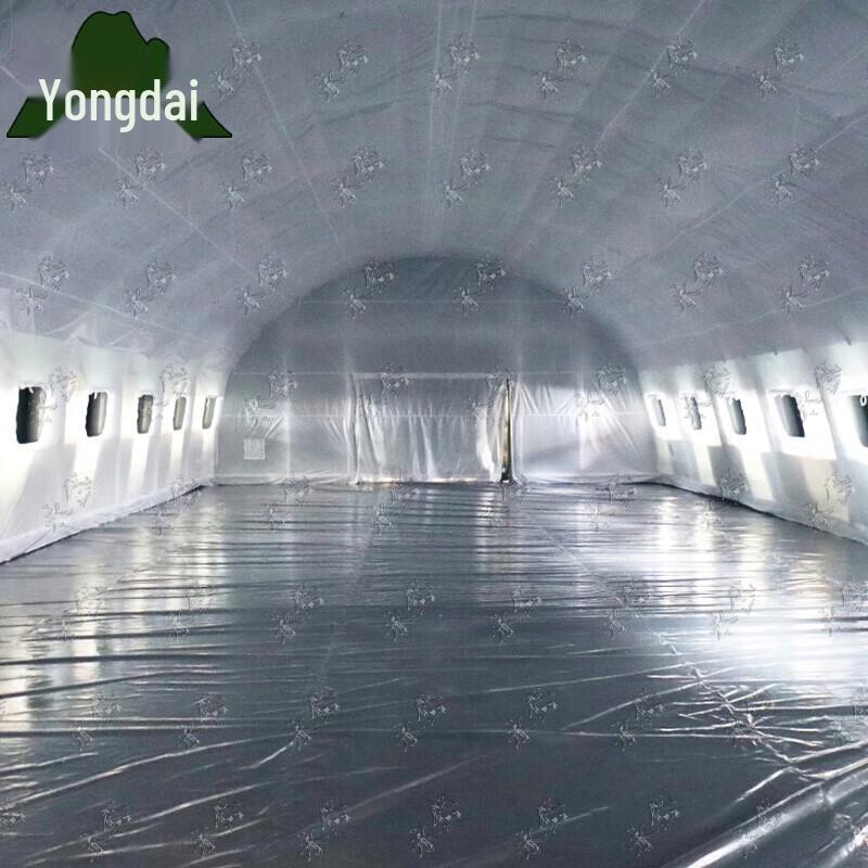 Yongdai Outdoor Large Inflatable Camouflage Tent