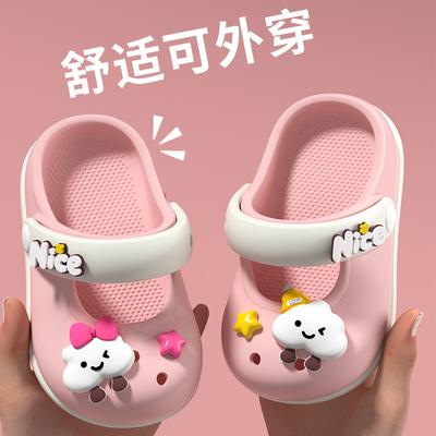 Dziewczynki – Sandały i japonki