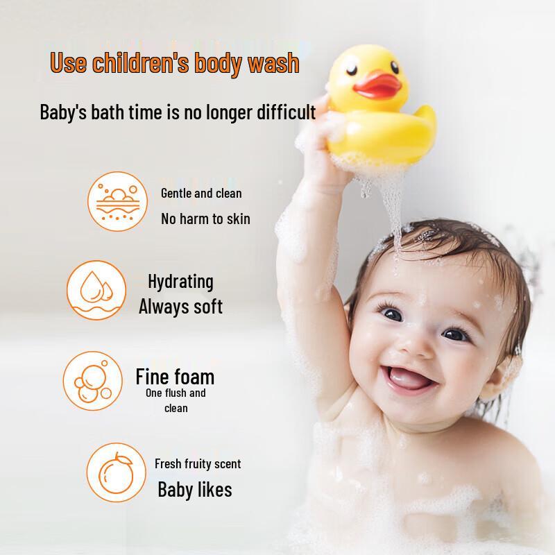Dieyin Kids Shampoo & Body Wash Set