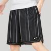 Nike Men's Knit Sport & Casual Shorts DX0254