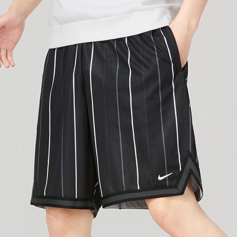 Nike Men's Knit Sport & Casual Shorts DX0254