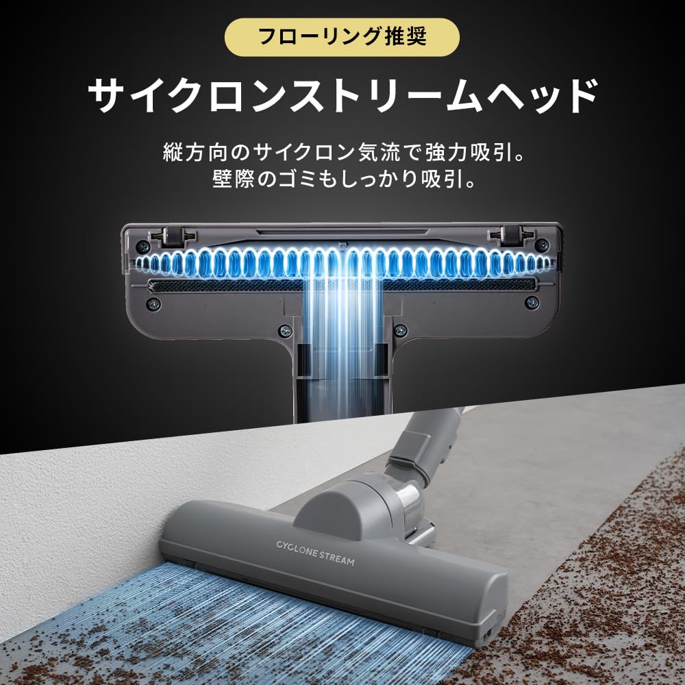 Iris Ohyama Vacuum Cleaner Cordless Cyclone Type Lightweight Handy 2way Gap Nozzle 0.98kg SCD-22AZ1-H