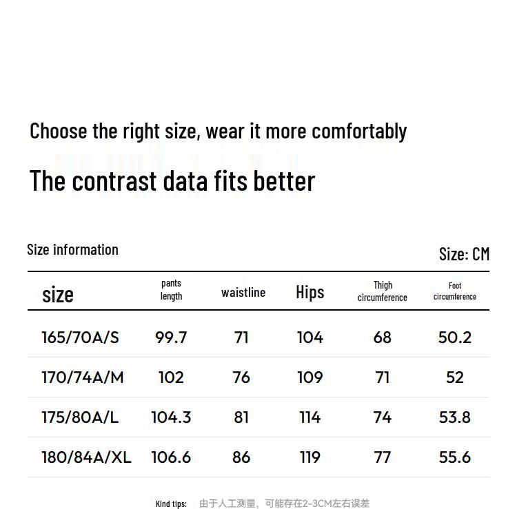 Semir Men's Summer Quick-Dry Curved Leg Casual Pants