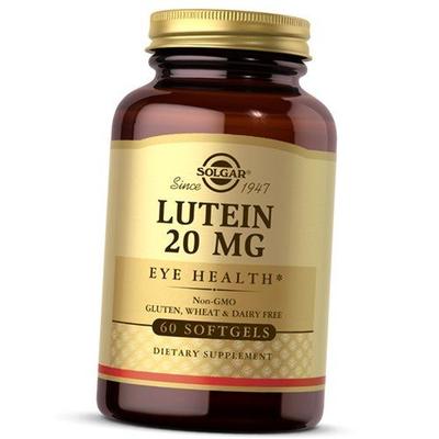 Luteína, Luteína 20, 60 cápsulas de gel (72313026)
