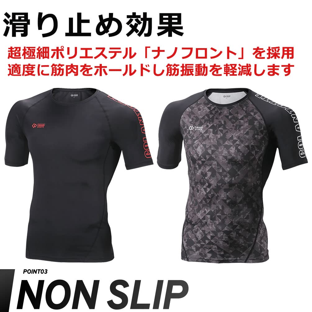 Colantotte Sportswear Tops Shorts Wear S130 Black XL AMBJA01X