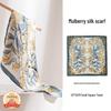 Mulberry Silk Scarf: Women’s Fashionable Headband & Neckerchief - Spring/Summer Style, Square Design, 53 Cm.