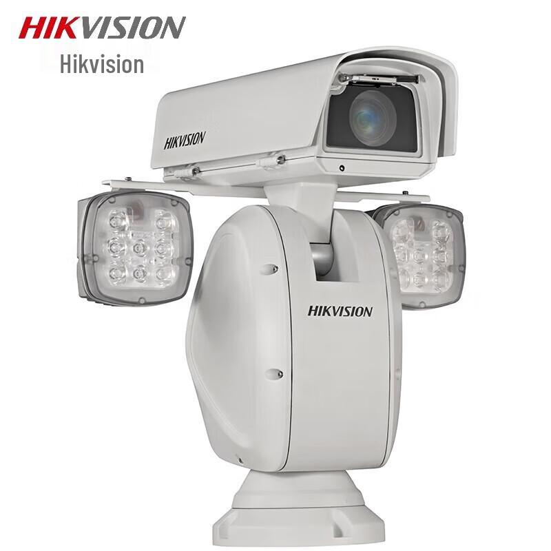 

Hikvision Covert IR PTZ Security Camera CN plug (adapter included)