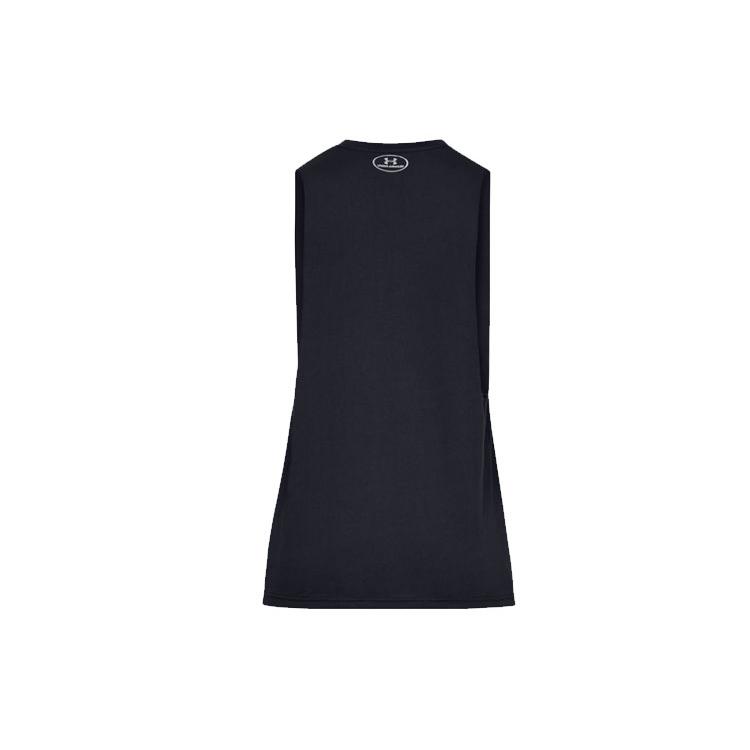 Under Armour Tank Top Men's Black 1329286-001