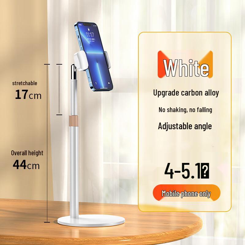 Adjustable Mobile Phone Stand & Selfie Holder