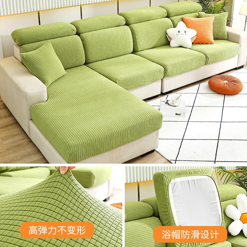 Sofa Fit Stretch All-Inclusive Sofa Cover Cover Thickened Sofa Cushion Cover Four Seasons Universal Living Room Cushion