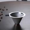 Kaffeekanne aus Glas mit Griff & Skala - Pour Over Kaffeetropffilter-Set