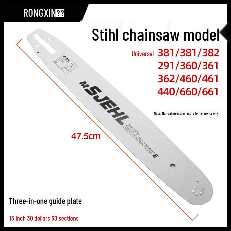 Stihl Chainsaw Guide Bar 3-in-1: Compatible with Models 381, 382, 461, 462, 250, 251, 170, 180.