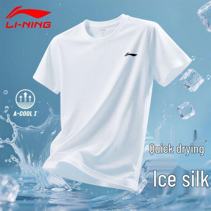 

LI-NING Quick-Dry Unisex Round Neck Sports T-Shirt 5XL