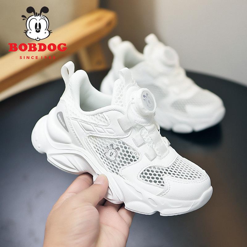 Babu Bean Boys White Sneakers Children's Little White Shoes Rotating Button White Shoes Single Mesh Breathable Girls Running Shoes