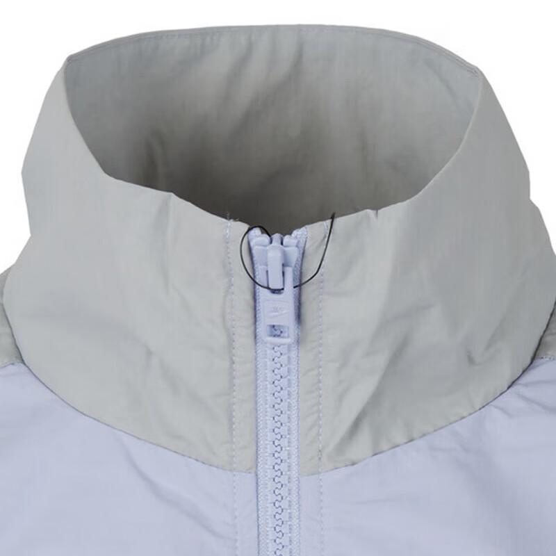 Nike Men's Sport Fitness Jacket
