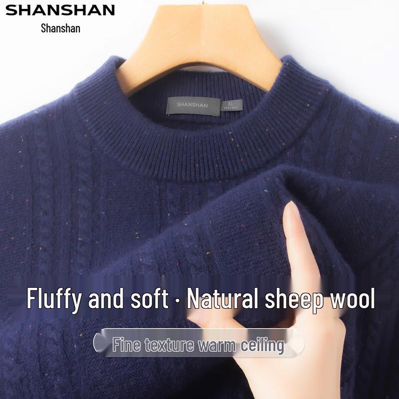 SHANSHAN Men's Merino Wool Crew Neck Pullover