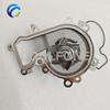 Cooling System Water Pump For PROTON GEN 2 PERSONA Saloon Lotus Youth CM 1.3 CM3L 1.6 CM6L 2004- PW811592