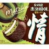 [Orion] Choco Pie Matcha Chocolat (12 packs0