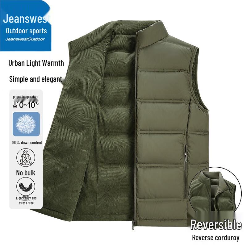 

Jeanswest Men s Reversible Down Vest 4XL