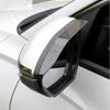 For Hyundai Tucson   Carbon Fiber Mirror Rain Eyebrow Trim