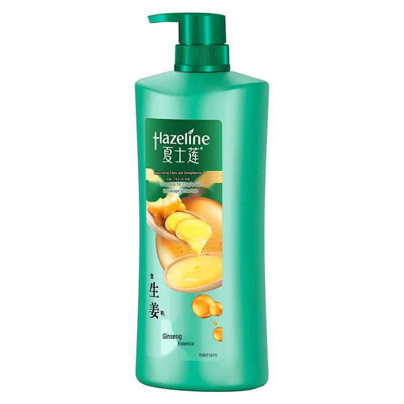 Sunsilk Root Strengthening Shampoo 750g