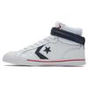 Pro Blaze Plus 'White Black' 154160C