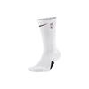 Nike NBA Elite Crew Socks Unisex 1 Pack White Couple's SX7587-100