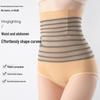 Women's High Waist Seamless Tummy Control Shapewear Pants - Summer Lightweight, Hip Shaping, Plus Size Available