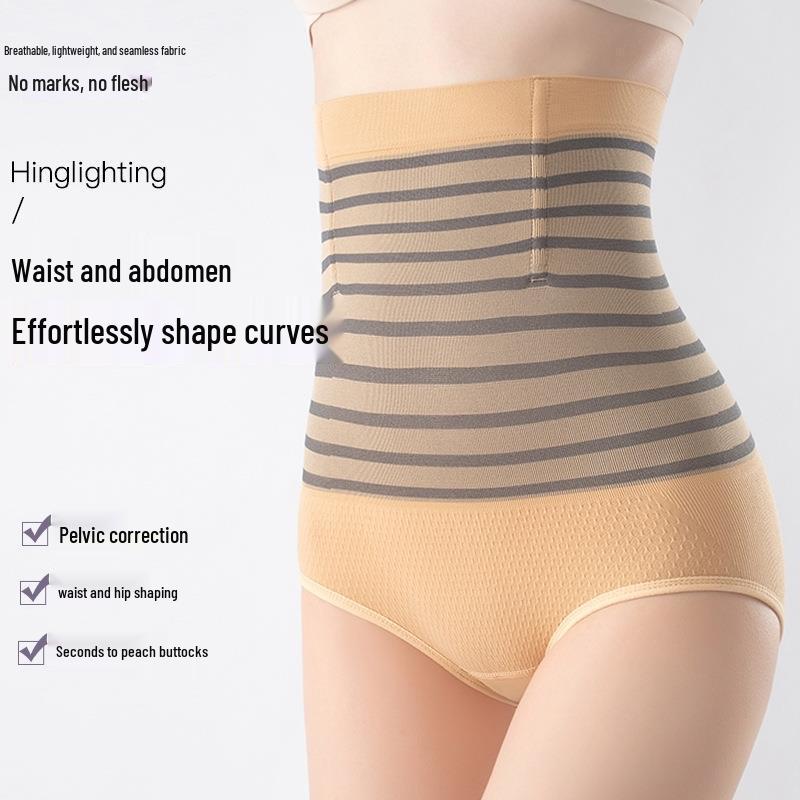Women's High Waist Seamless Tummy Control Shapewear Pants - Summer Lightweight, Hip Shaping, Plus Size Available