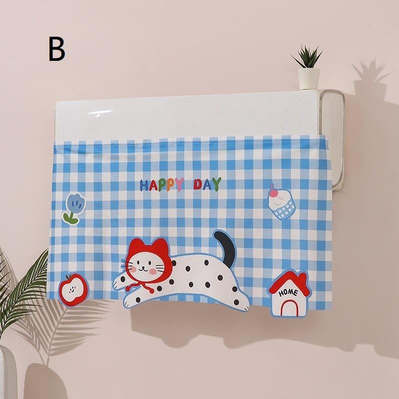 1Pc Animal Cartoon Self-Adhesive Door Curtain Privacy Partition For Bedrooms Living Rooms Bathrooms - No Perforations Needed