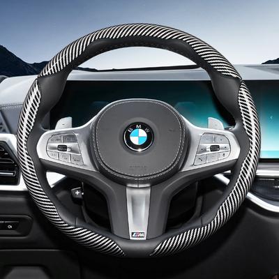 Carbon Fiber Texture Steering Wheel Cover for BMW Fits X3 3 5 2 4 1 7 8 Series X1 X5 X2 X4 X6 X7 iX