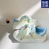 Shell Niche Design Board Shoes Female Students Early Spring New Sweet Versatile Platform Casual White Shoes
