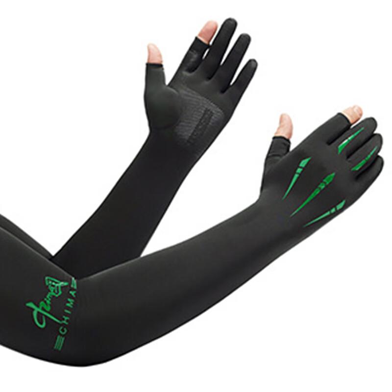 Maihan Ice Silk Outdoor Sports Gloves