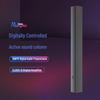 Runpu Digital Active Column Speaker for Conference Systems (CN Version)