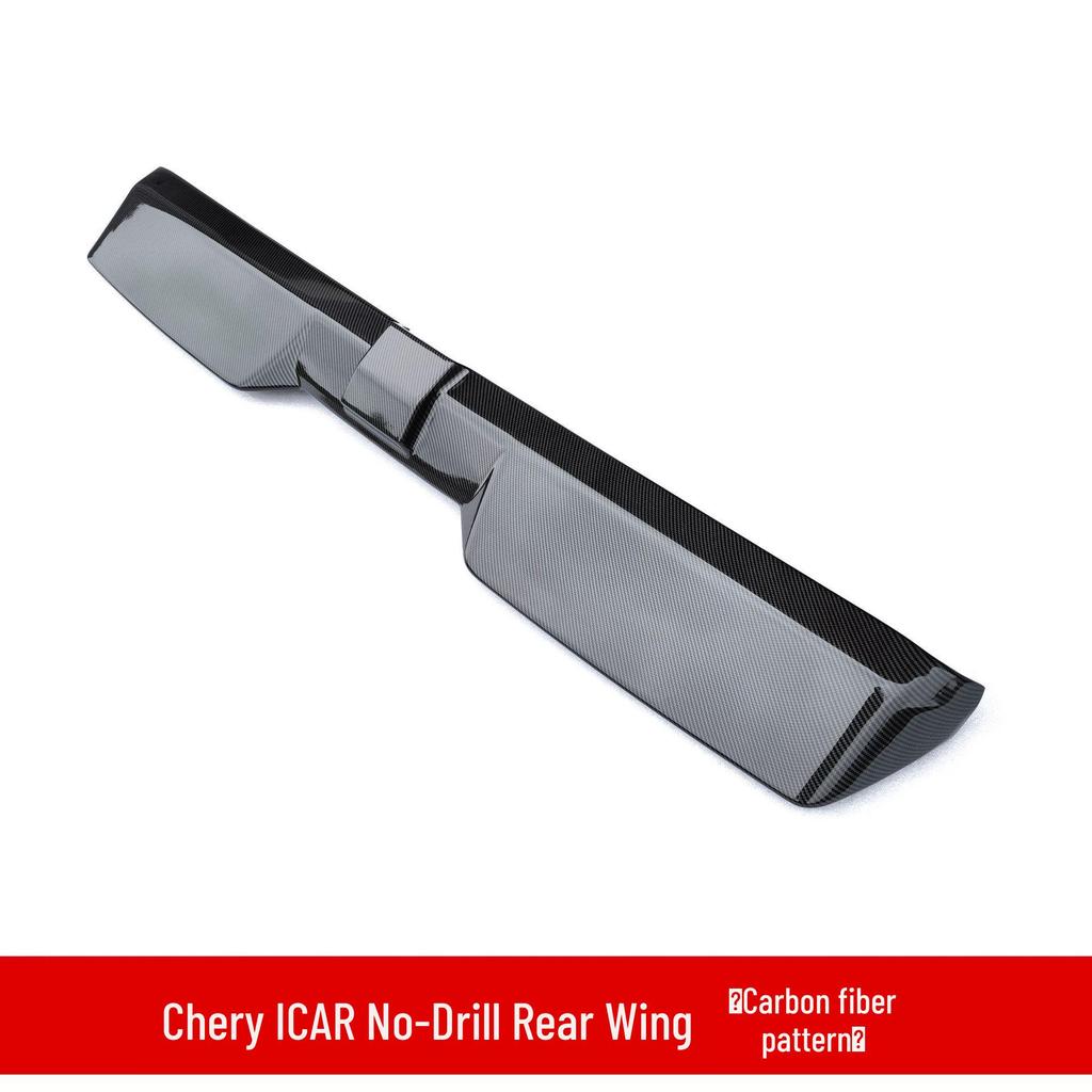 Chery iCAR03 Modifications: Rear Wing, Spoiler, Top Wing, Front Lip, Side Skirts, Front Splitter & Small Body Kit