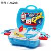 Play House Girl Boy Kitchen, Cosplay Toys Checker, Dresser, Doctor Tools Suitcase