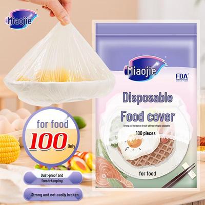 Disposable Household Protection Covers