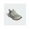 Беговые кроссовки adidas Tracefinder Trail