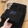 JEEP SPIRIT Men's Casual Relaxed Fit Straight Leg Cotton-Blend Trousers