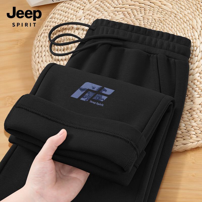 JEEP SPIRIT Men's Casual Relaxed Fit Straight Leg Cotton-Blend Trousers