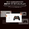 BIGBIG WON Gale Hall PC Motion Hall Joystick 3 Pairs of App for Wireless Controller Controller, Control, & Trigger, Thumbsticks, Gamepad,