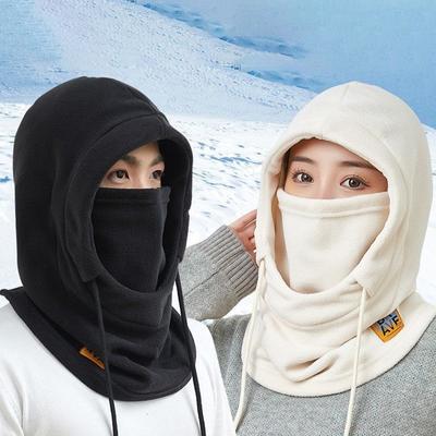Winter Warm Hat Beanies With Mask And Neck Warmer 4-In-1 Windproof Balaclava For Men And Women Cycling Cold Weather Protection