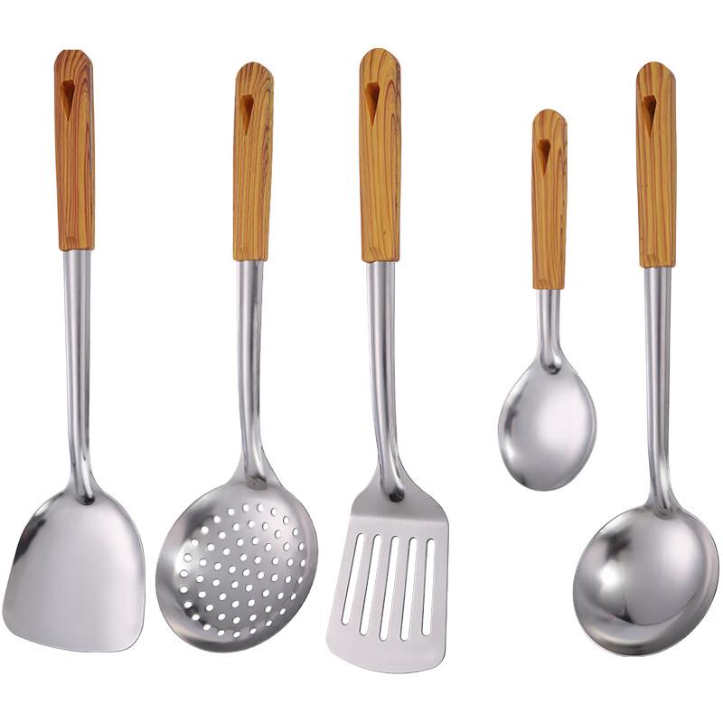 Zhaoran Anti-Scald Handle 5-Piece Kitchen Utensil Set