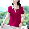 2026 Summer Short-Sleeve Women's Top: Mature Style, Loose & Slimming, Versatile for Commuting