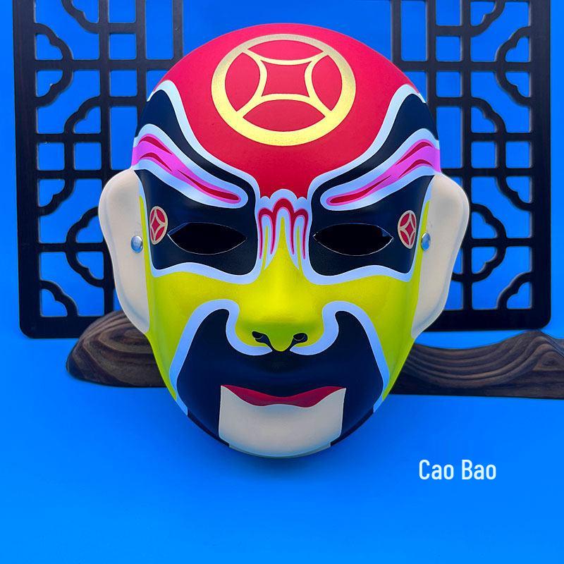 Children's Wearable Peking Opera Full Face Mask - Chinese Kindergarten Style Opera Decoration