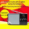 Tecsun D3 Портативне FM-радіо та MP3-плеєр для літніх людей - Міні-пристрій зі слотом для карт